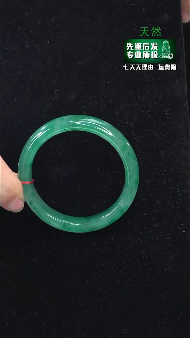 【闪购商品】石英质玉手镯未镶嵌59