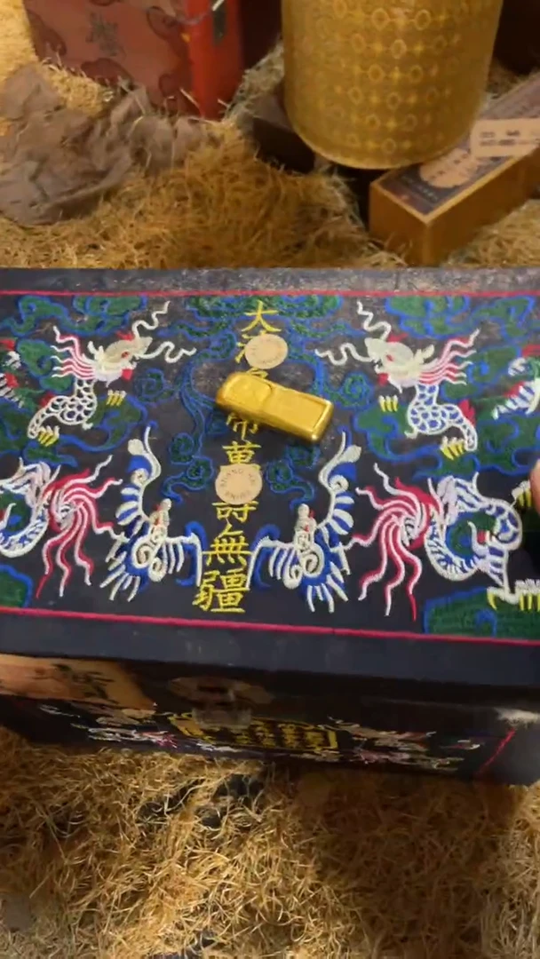 木摆件高端精美大蓝龙刺绣盒一件链接