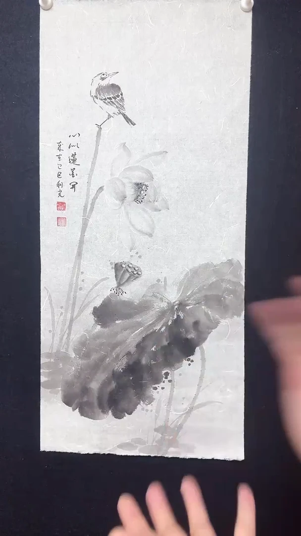 【闪购商品】国画李老师水墨绘画
