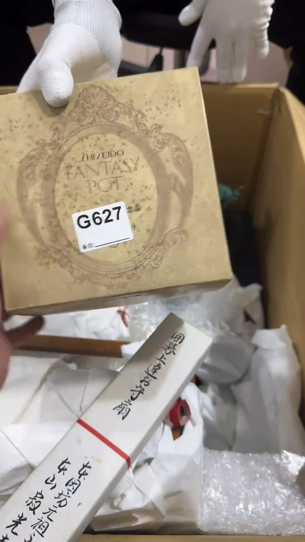 光*哥627中古商品，谨慎购买