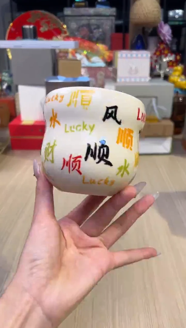 1孤品(亏本清仓)