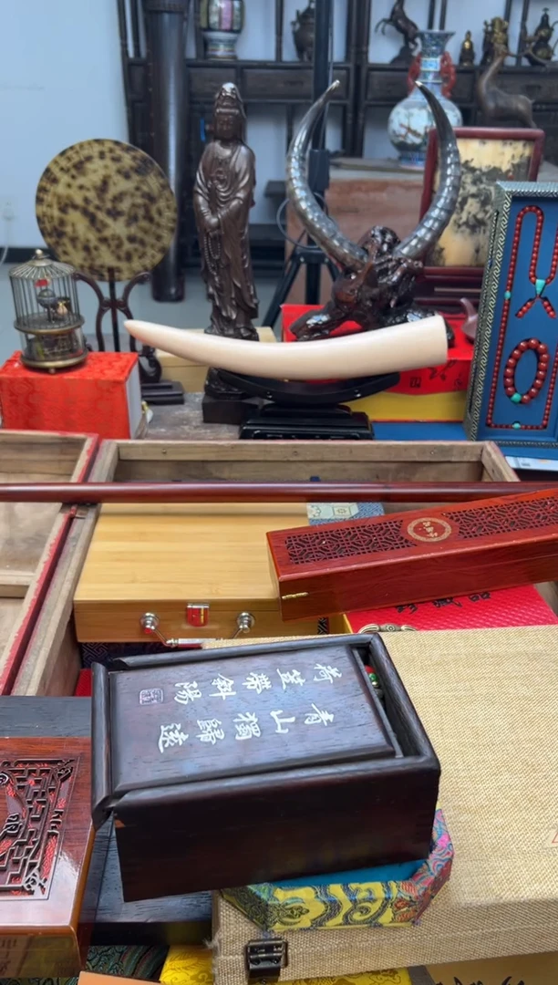 【闪购商品】木——————————————