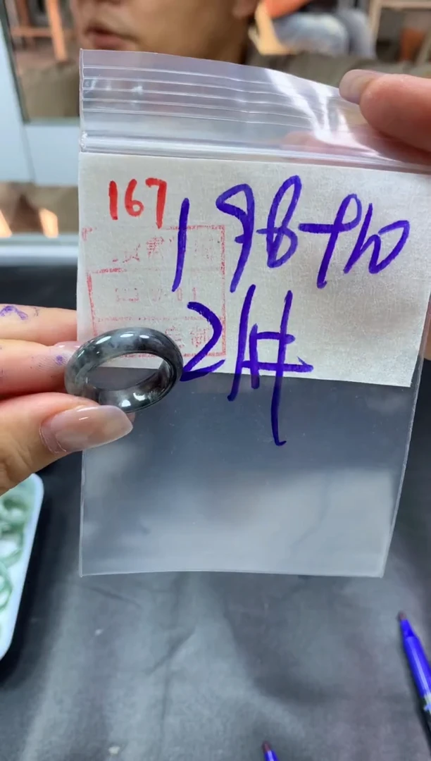 定制翡翠未镶嵌戒圈21#208毛货需精细抛光