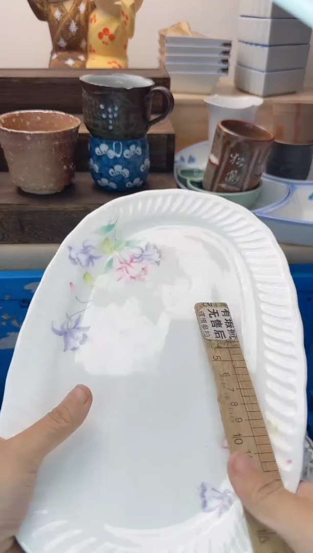 茶杯紫砂霞*091淘艺中古瓷器全场满18元包邮