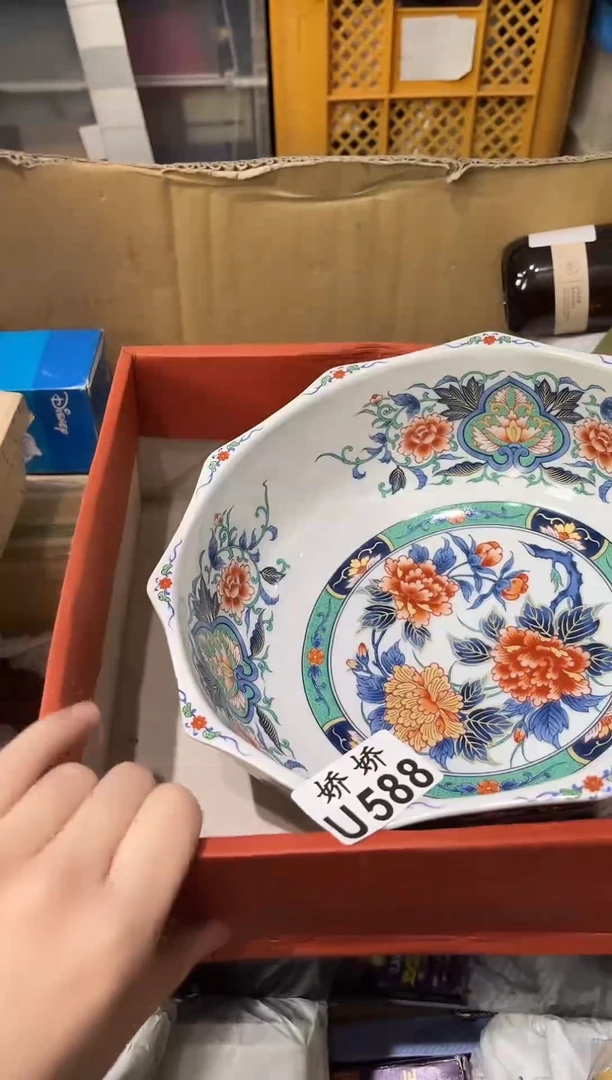 瓷片豆*酱588定向 豆瓣酱