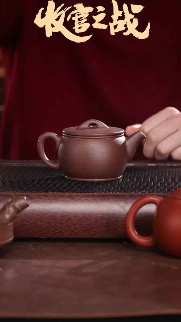 茶壶紫砂原矿紫砂壶
