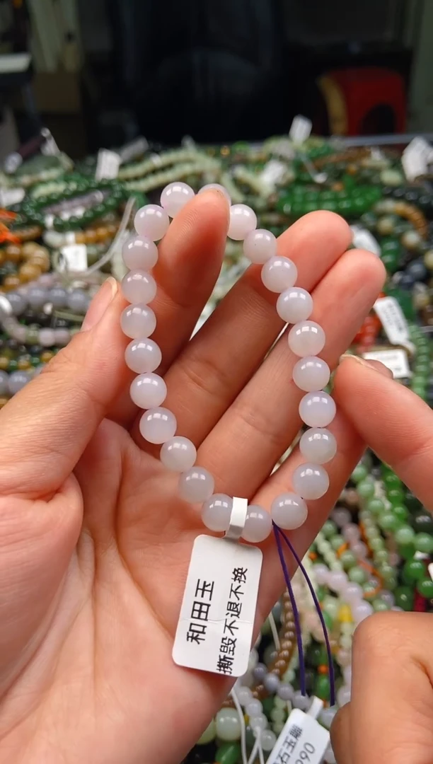 和田玉未镶嵌颈饰1