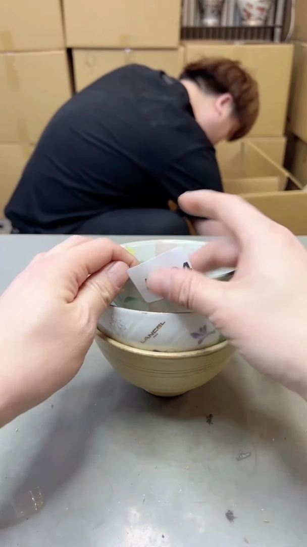 【闪购商品】瓷片394聚宝缘海淘精选