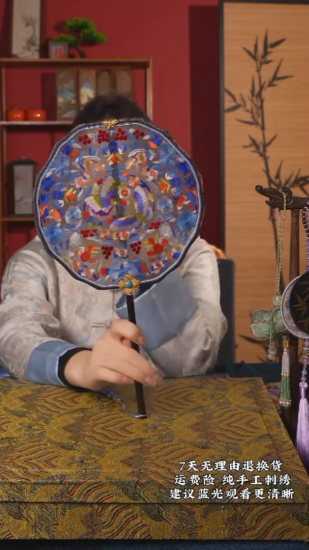 刺绣123非遗苏绣纯手工团扇（带扇架+扇盒）