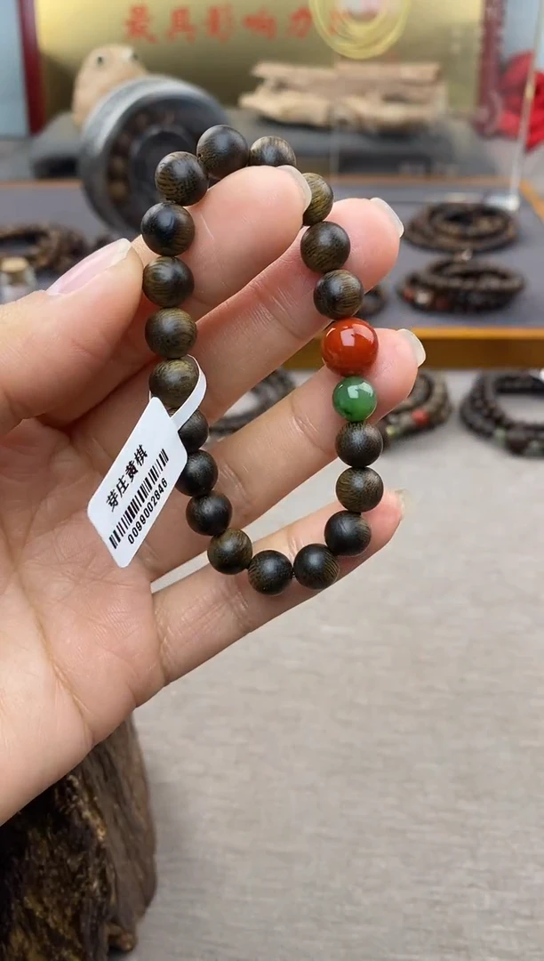 【闪购商品】沉香手串黄棋楠沉水08老料＋配饰设计