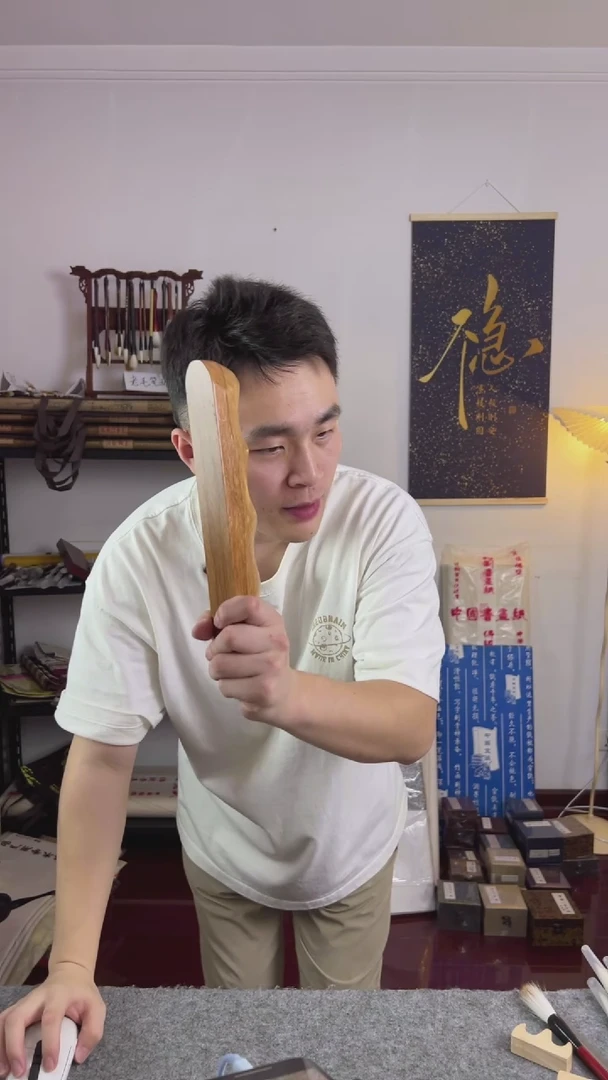 28cm 镇纸 纯木质  可以当笔搁