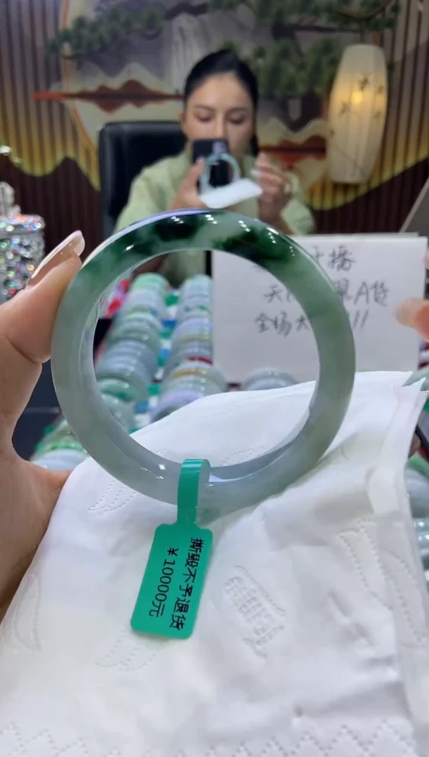 未镶嵌手镯翡翠00009742