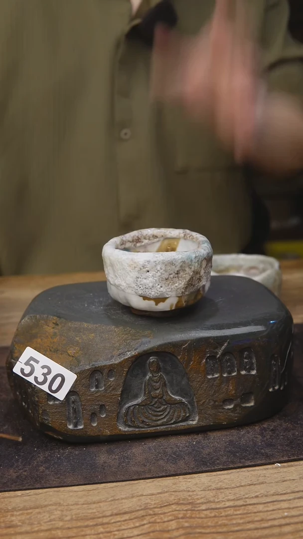茶具清货福利530*