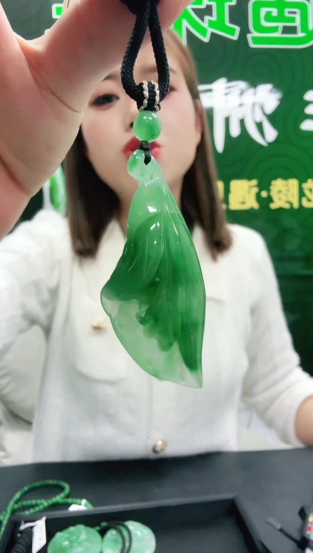 未镶嵌1石英质玉（非洲翠）/0162