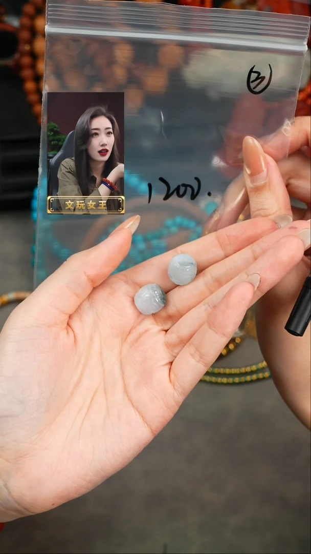 【闪购商品】翡翠散珠未镶嵌遇见匠心品质回血