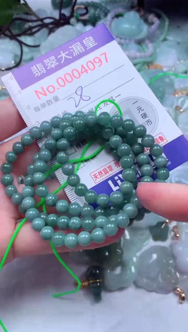 吊坠(不含链)未镶嵌翡翠4097