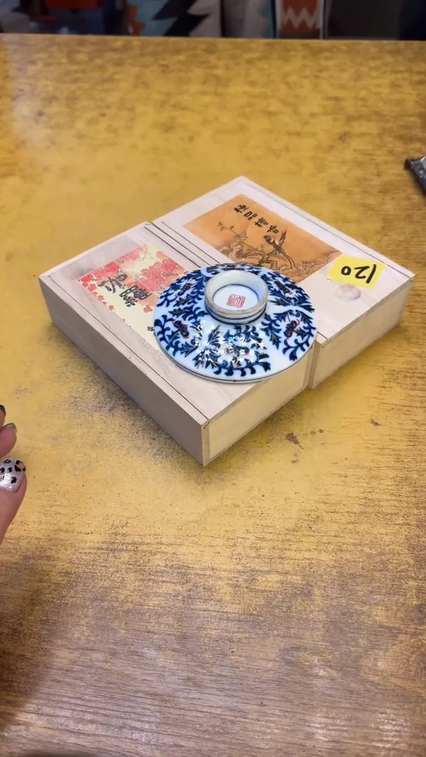 瓷器瓷器瑕疵破破120