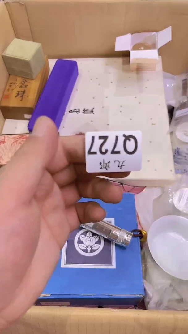 瓷片?****.727花开富贵.花开富贵.花开富贵.花开富贵.花开富贵.