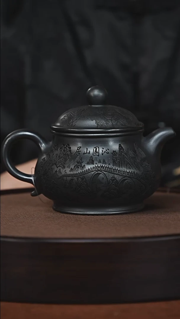 茶壶紫砂原矿紫砂壶