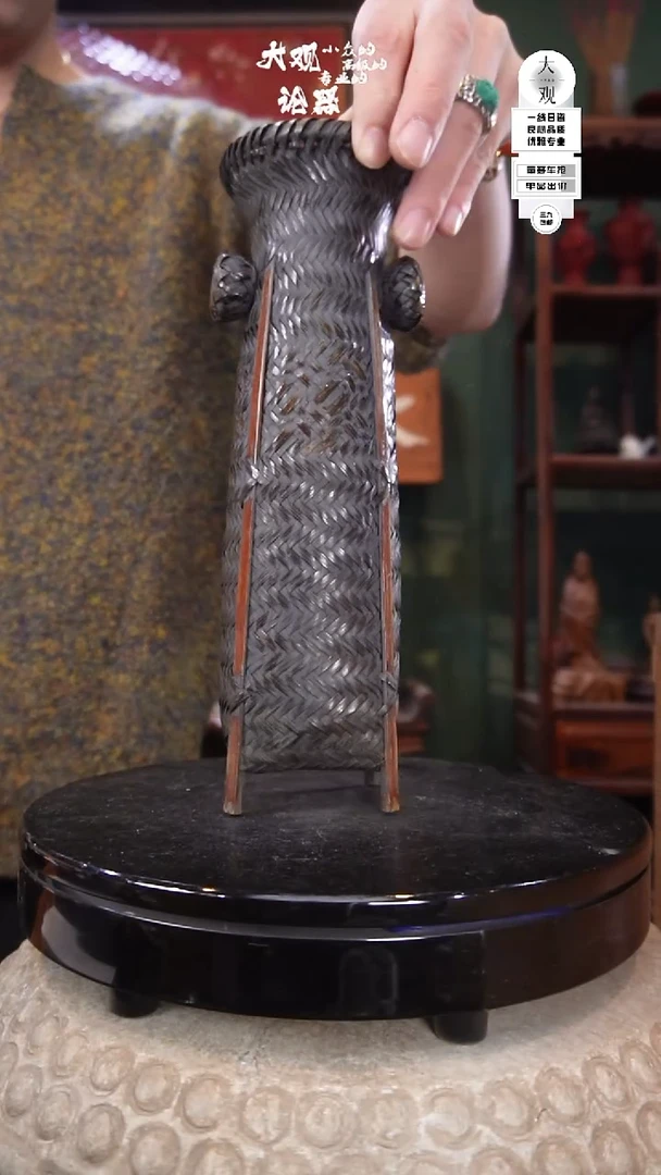 藤丹*陶瓷茶周边中古品