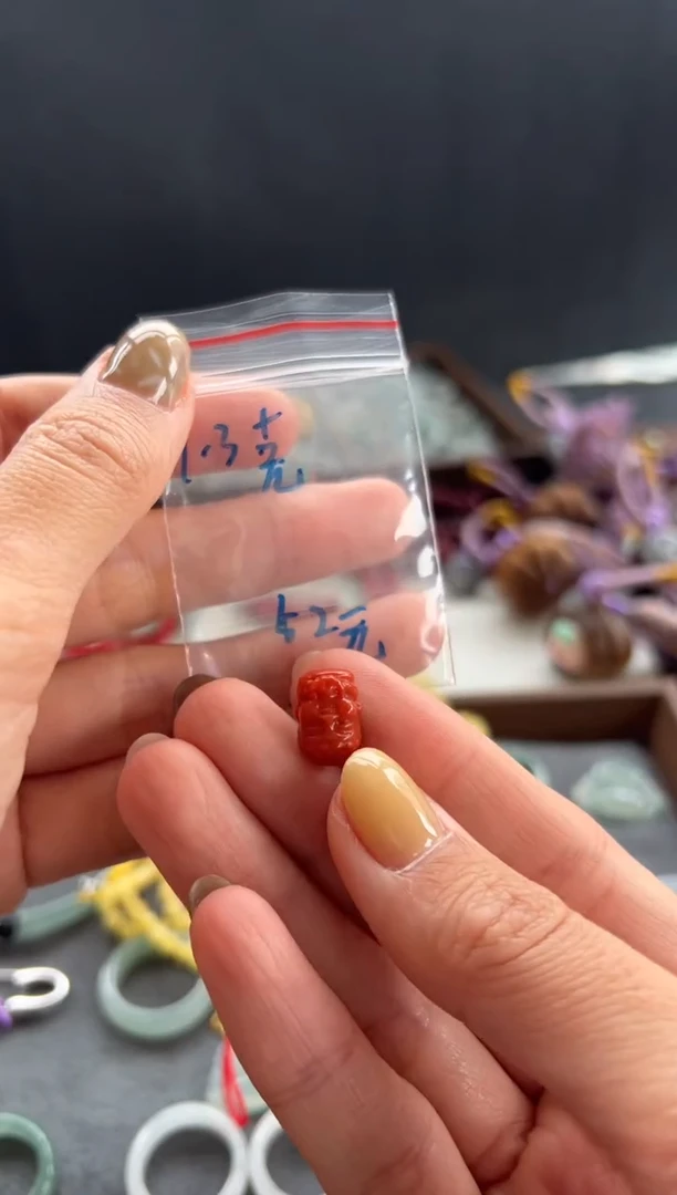 【闪购商品】南红玛瑙吊坠(不含链)未镶嵌123买断