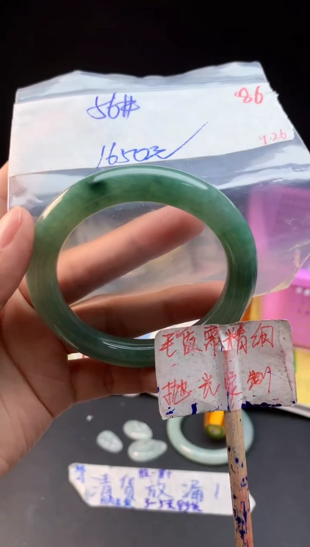 未镶嵌定制翡翠拍一发一随机发货86