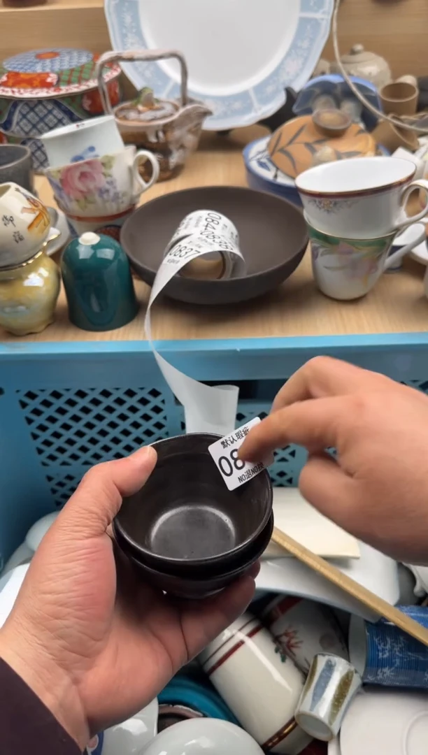 836默认微瑕，满20元包邮