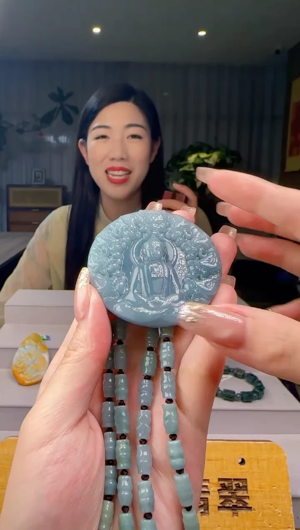 翡翠未镶嵌吊坠(赠链)多样性发其一CC@@WS50804035