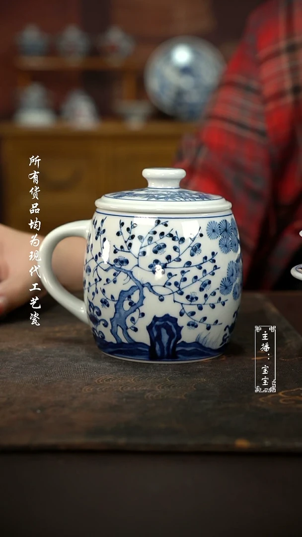 微瑕福利手绘高温现代瓷