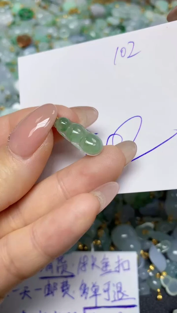 【闪购商品】翡翠挂件18K金镶嵌 天然翡翠A货