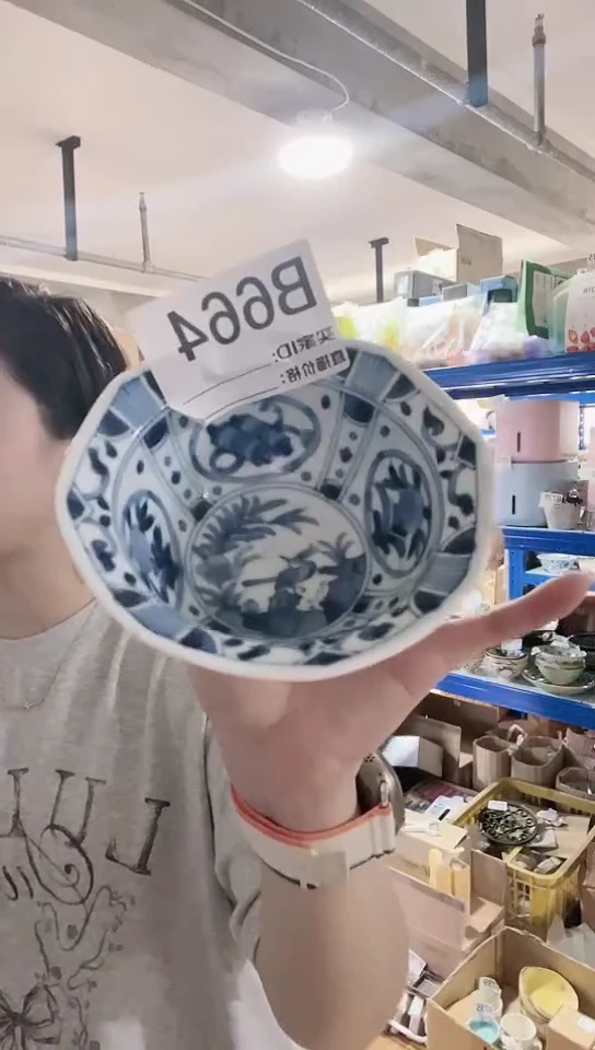 瓷片日本进口瓷器大八角一只B664