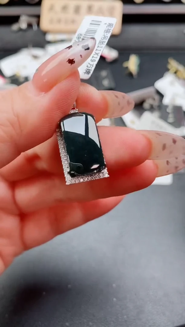 吊坠(赠链)银S925镶嵌翡翠1