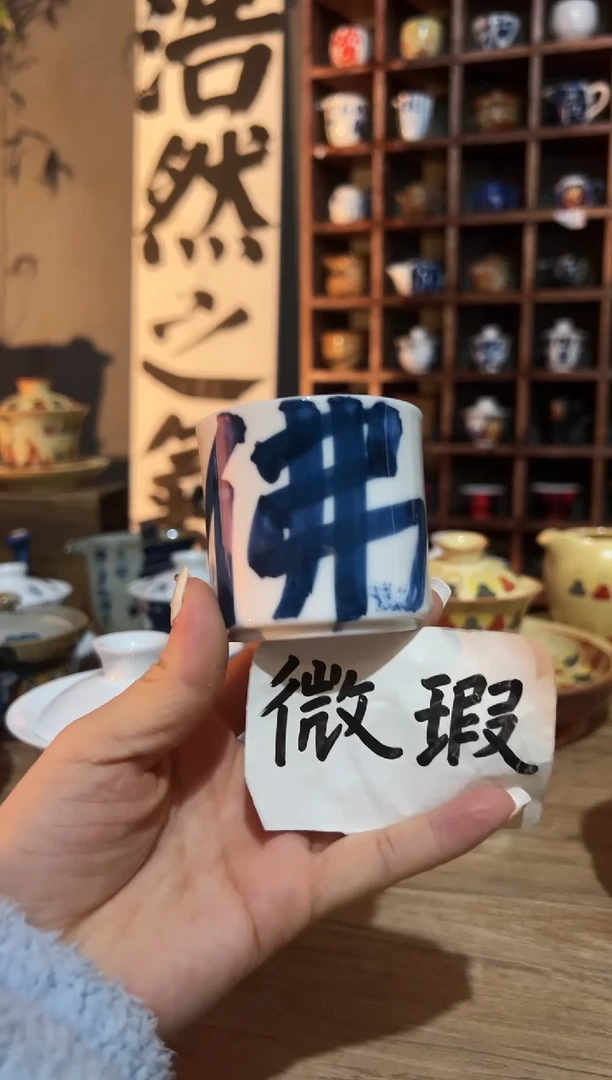 【闪购商品】111111111111111