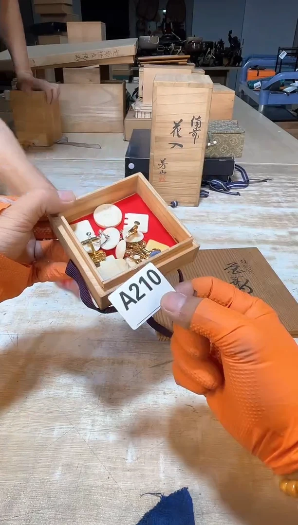 请***作直播定闪专用链接