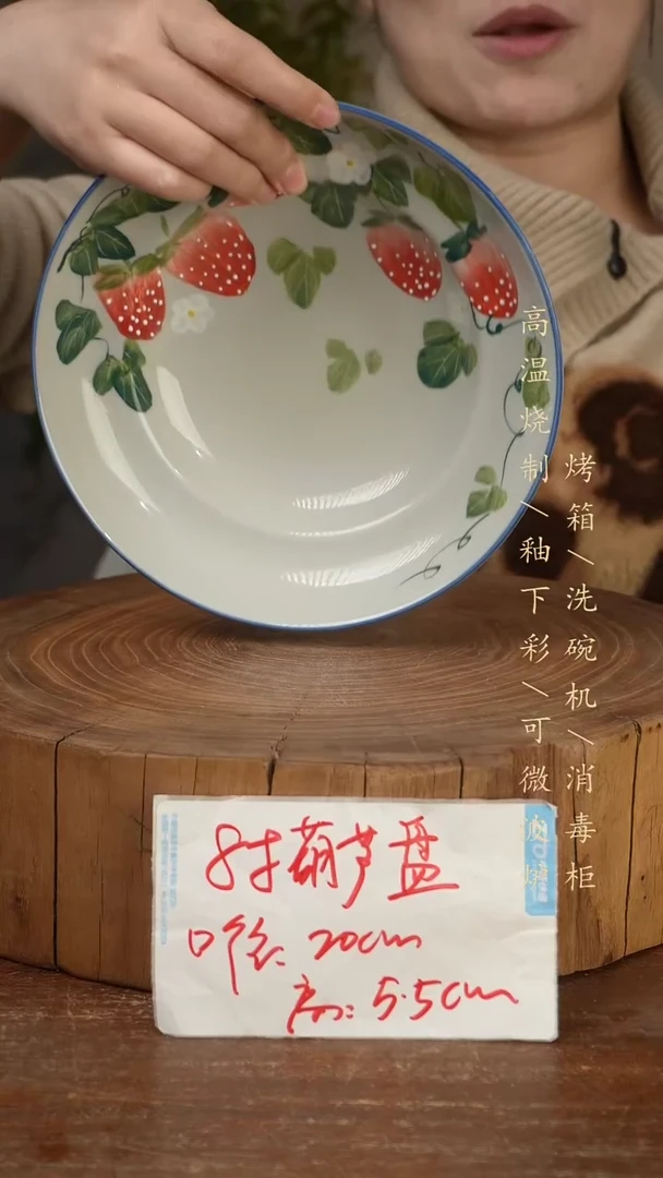 碗瓷景德镇手工手绘高温瓷釉下彩