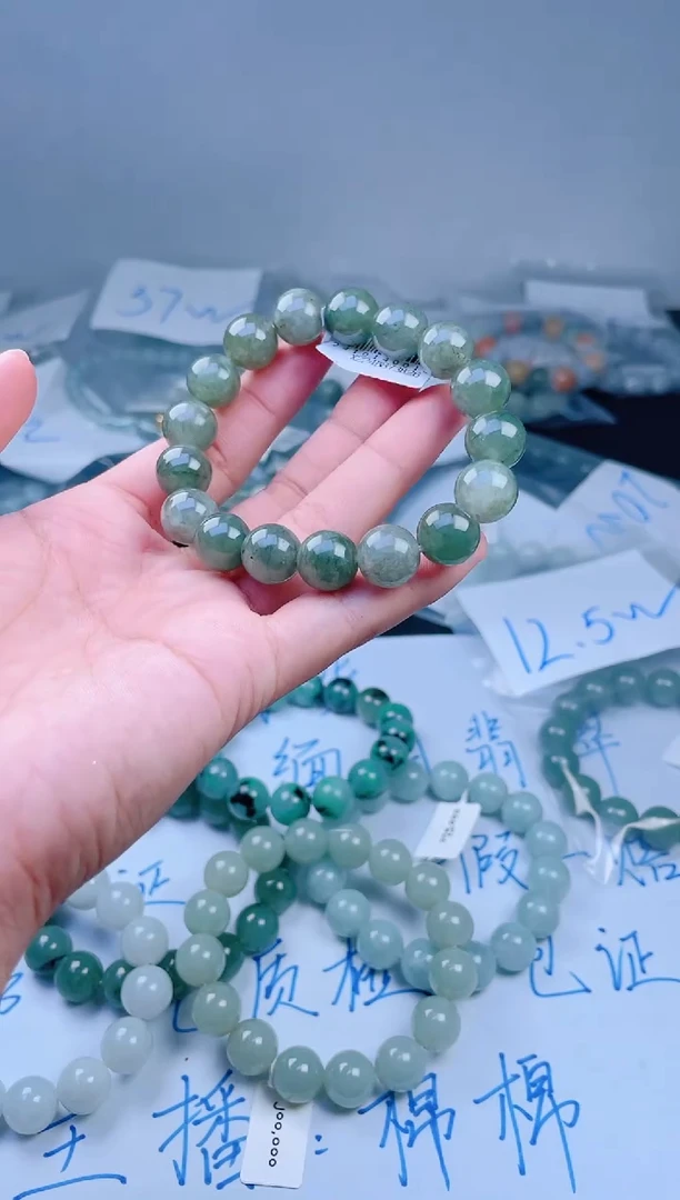 未镶嵌手链翡翠珠串