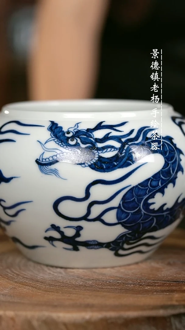 微瑕福利手绘高温现代瓷 气 铠甲龙水洗 700c