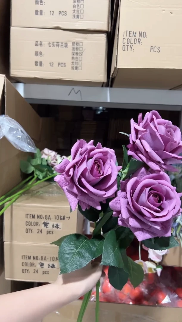 3枝紫灰色手感保湿凯尔玫瑰