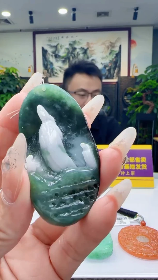 未镶嵌定制翡翠Q63762翡翠