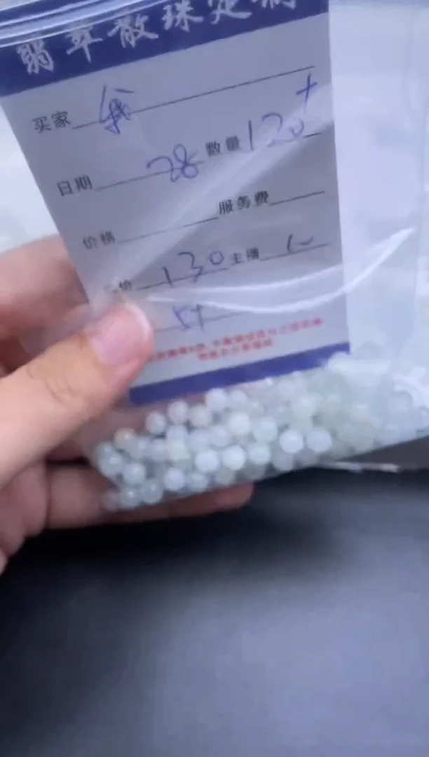 颈饰未镶嵌翡翠我****！贞城散珠批发DIY编制