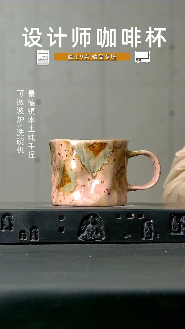 630食品级 高温 手作