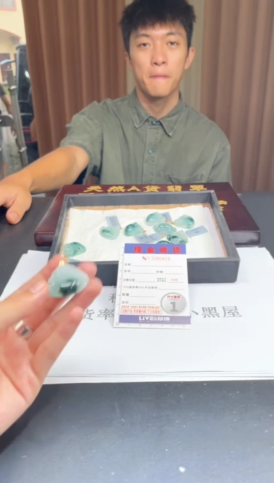 18K金镶嵌挂件翡翠多样性发其一拍一发一0815