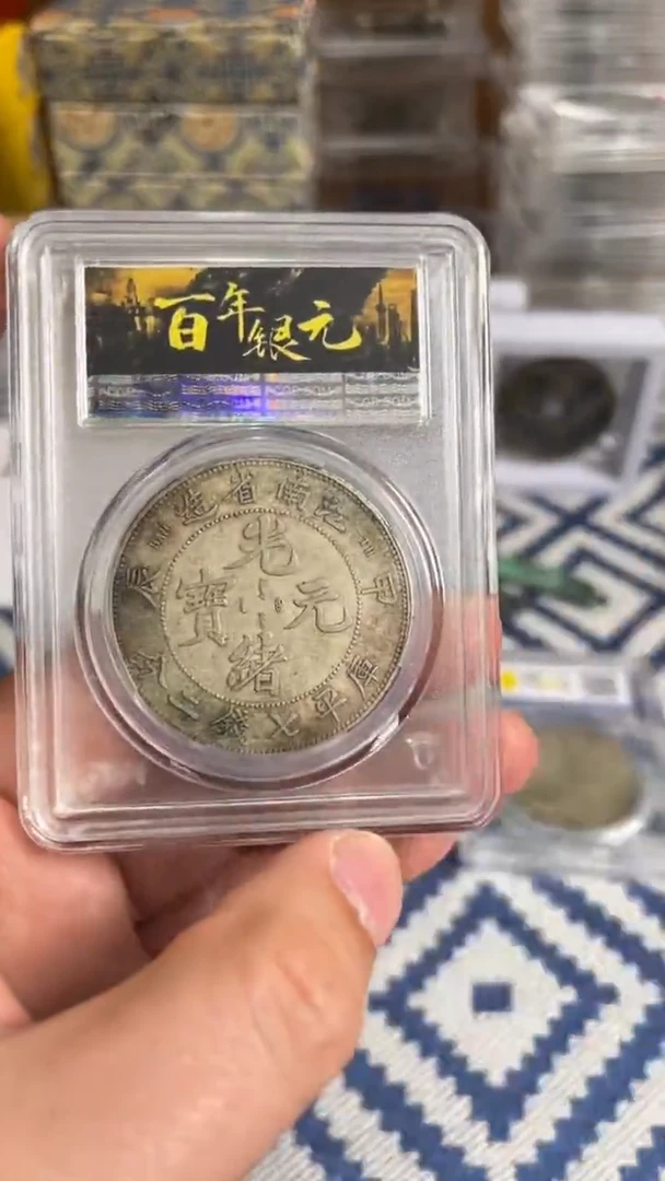 【元明清鉴赏】一物一编号多样性发货复古工艺品摆件