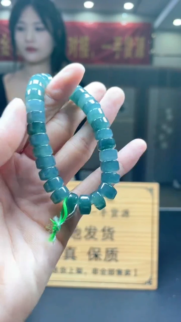 未镶嵌定制翡翠********316