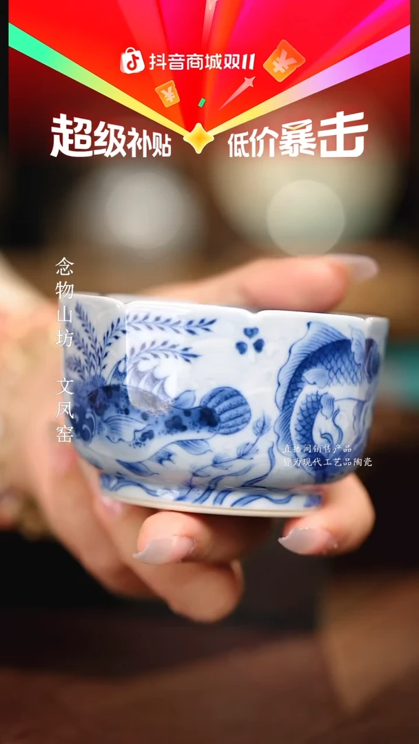 望月怀古...............