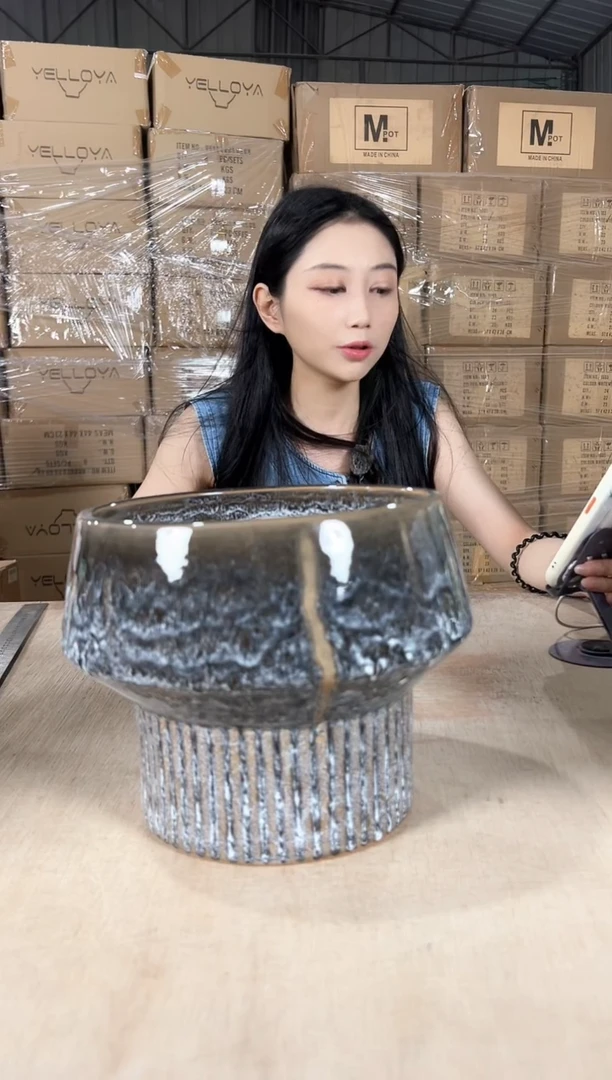 蘑菇灰白大号20x18