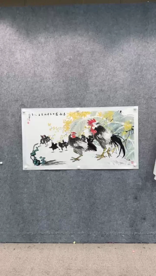 【闪购商品】国画pmb不二轩旗舰店国画DSX3