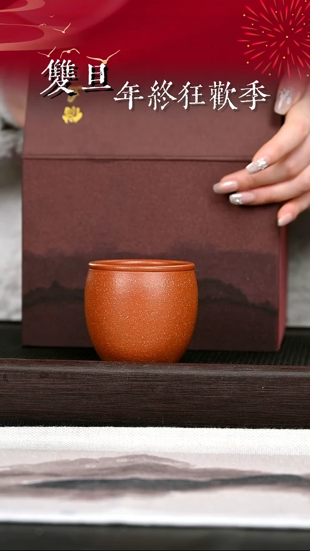 茶壶紫砂紫砂壶30