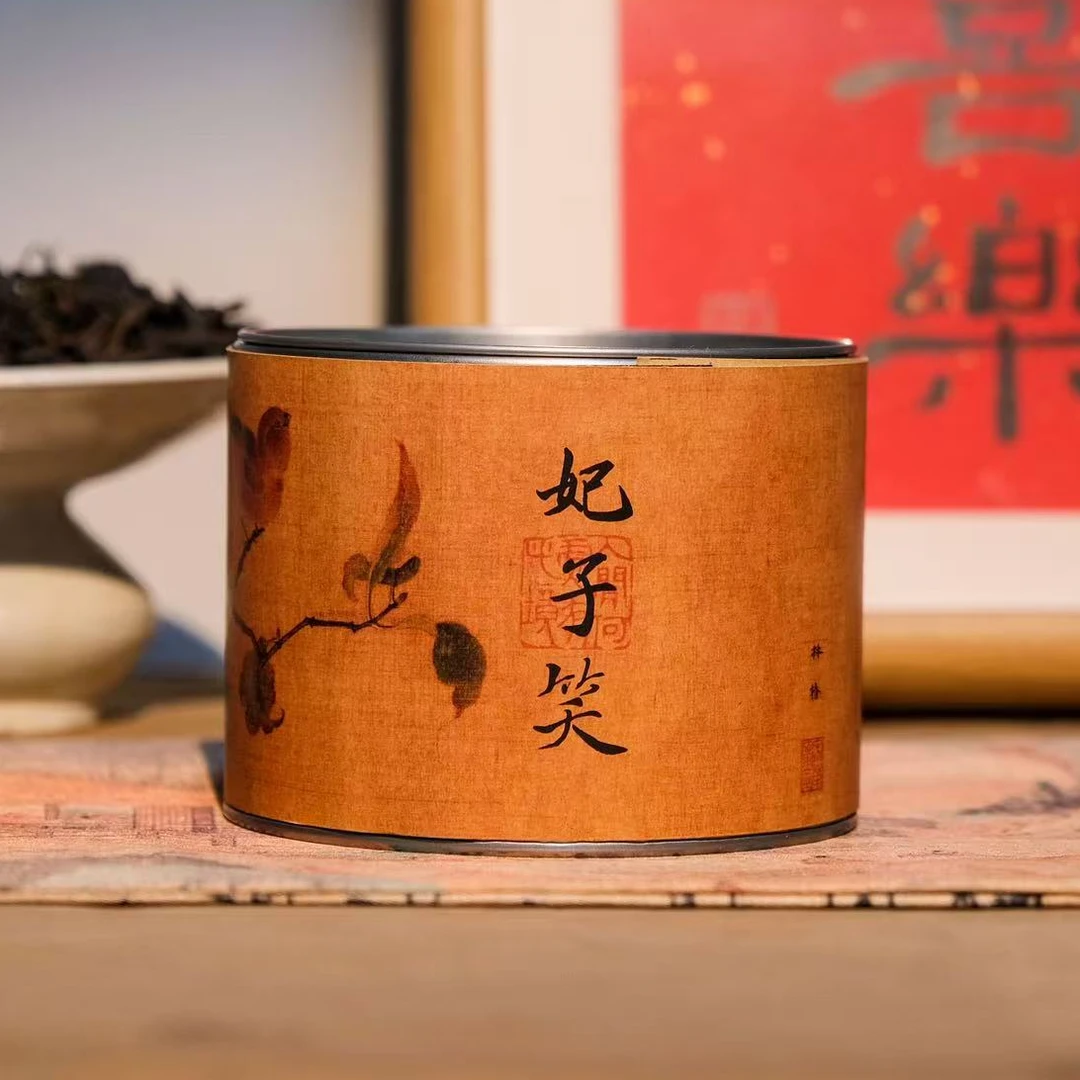 【红茶白茶罐装组合】金骏眉 正山小种 白毫银针 白牡丹