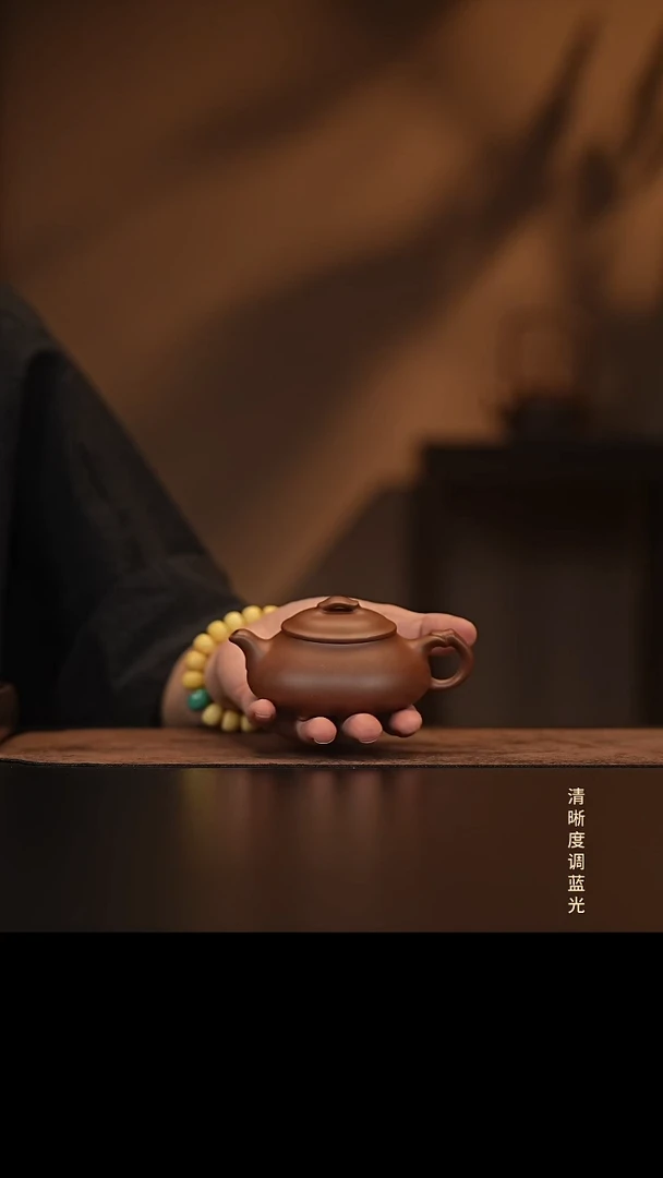 允禾斋  紫砂壶（微瑕）简瓢
